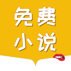 AG搏天堂APP